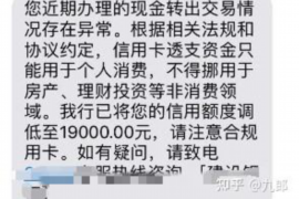 法院判决书出来补偿款能拿回吗？